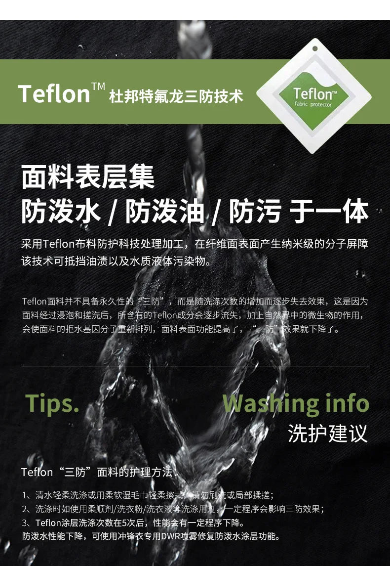 2025 Men's New, Lace-Up Elastic Waist Warm, Tooling, Outdoor Down Pants.