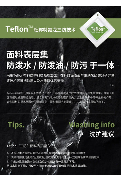 2025 Men's New, Lace-Up Elastic Waist Warm, Tooling, Outdoor Down Pants.