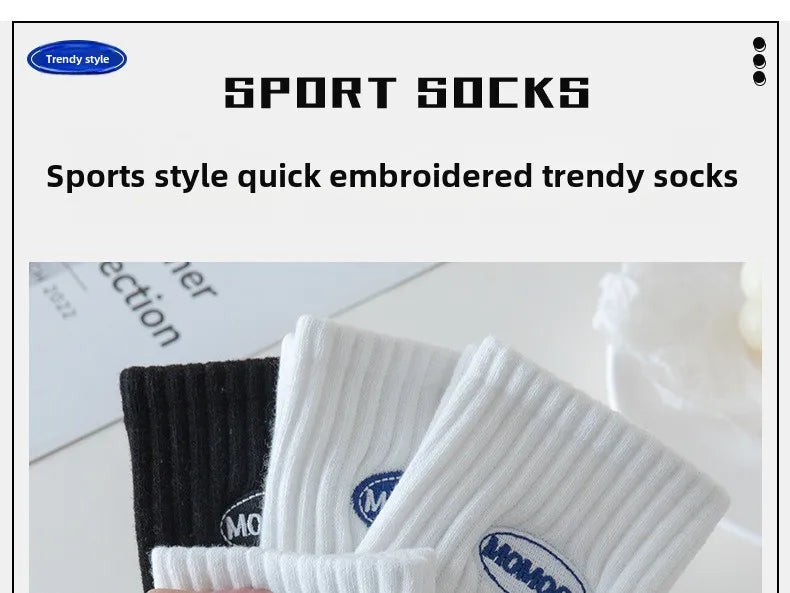 4 Pairs of Men's and Women's Cotton Socks, Four Seasons Anti-odor Running, Sports Sweat-absorbing Embroidery Cotton Socks.