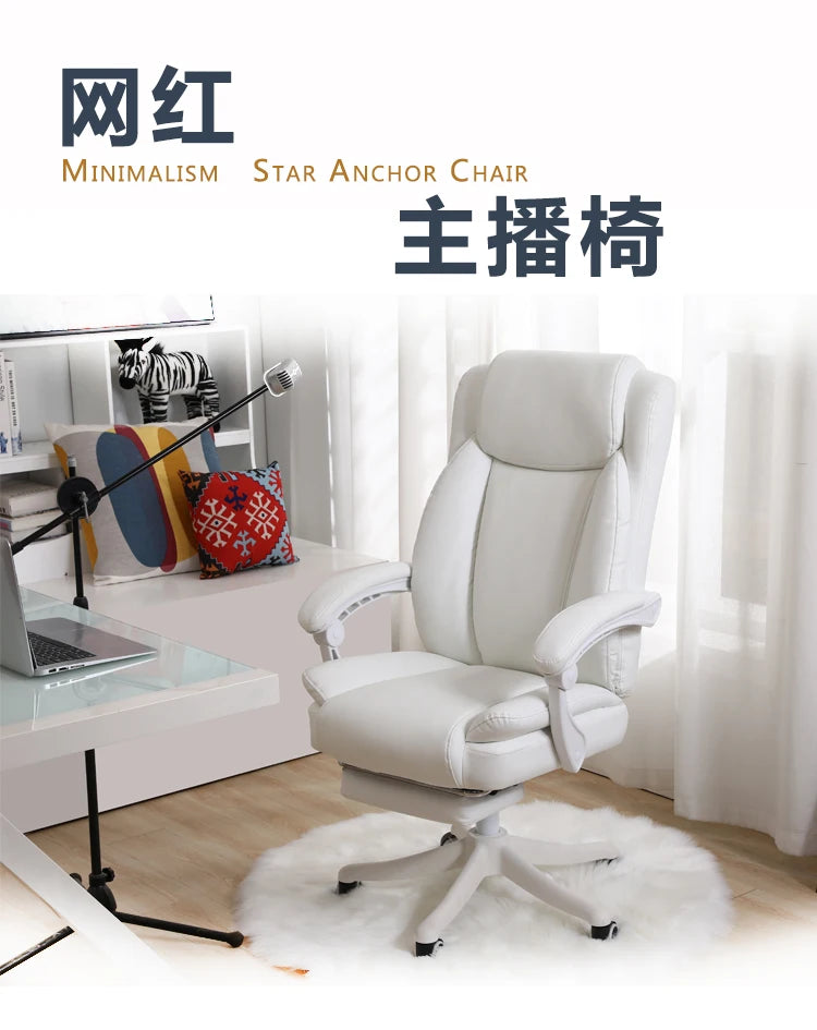 Elektrischer bequemer Bürostuhl, rosa, für Mädchen und Erwachsene, günstiger Liegestuhl, ergonomischer Sessel, Cadeira De Escritorio-Möbel