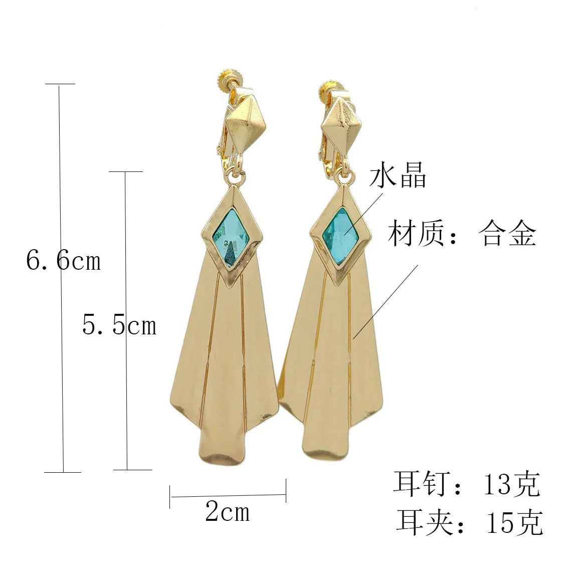 Anime Game Honkai Star Rail Mydei Cosplay Metal Earrings Ear Clips For Men Women Halloween Party Accessories Mydeimos Earclips.