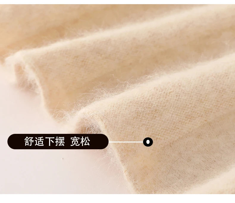 Autumn And Winter Fashion Mink Cashmere Mid Length High Waist Skirt For Women, Knitted Umbrella Skirt, Fashionable Pleated Skirt