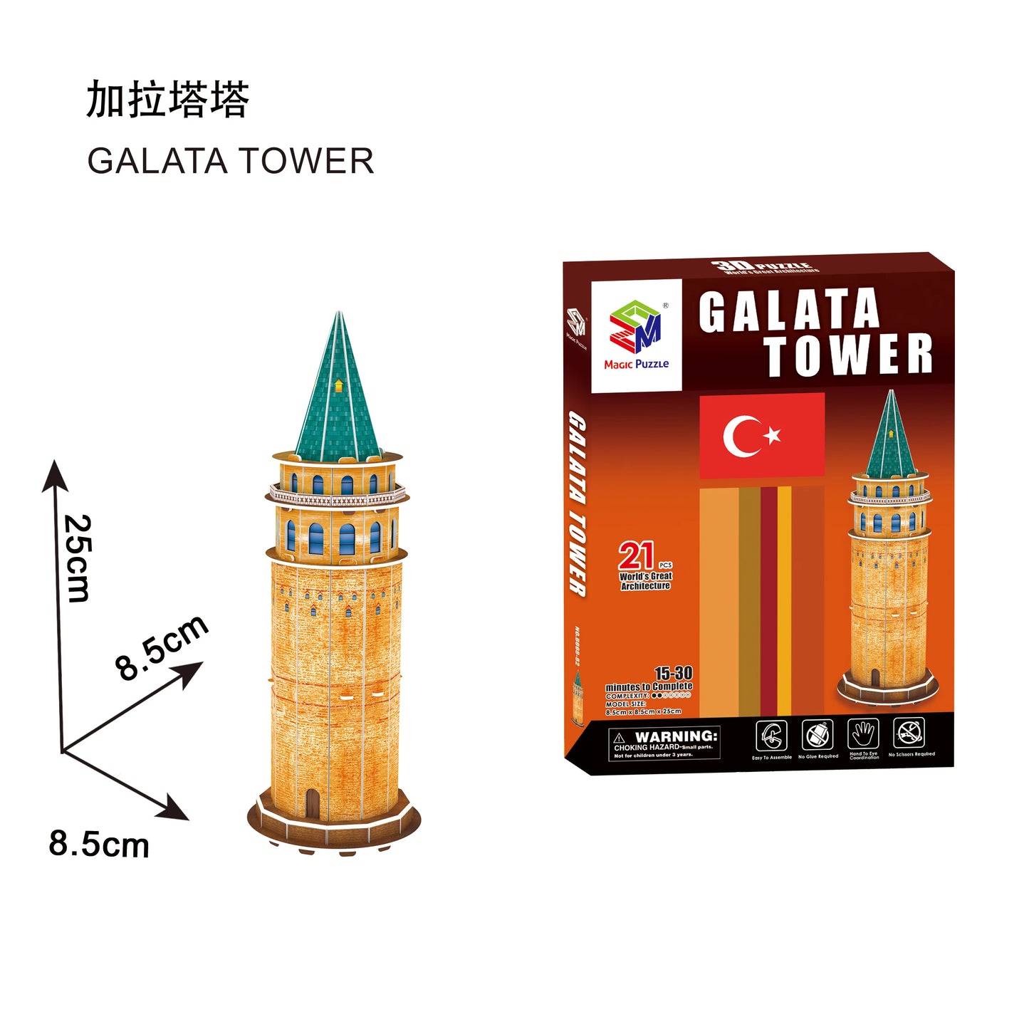 40 Style World Famous Architecture Building 3D Puzzle Model Construction 3D Jigsaw Puzzle Toys For Kids Christmas Gift