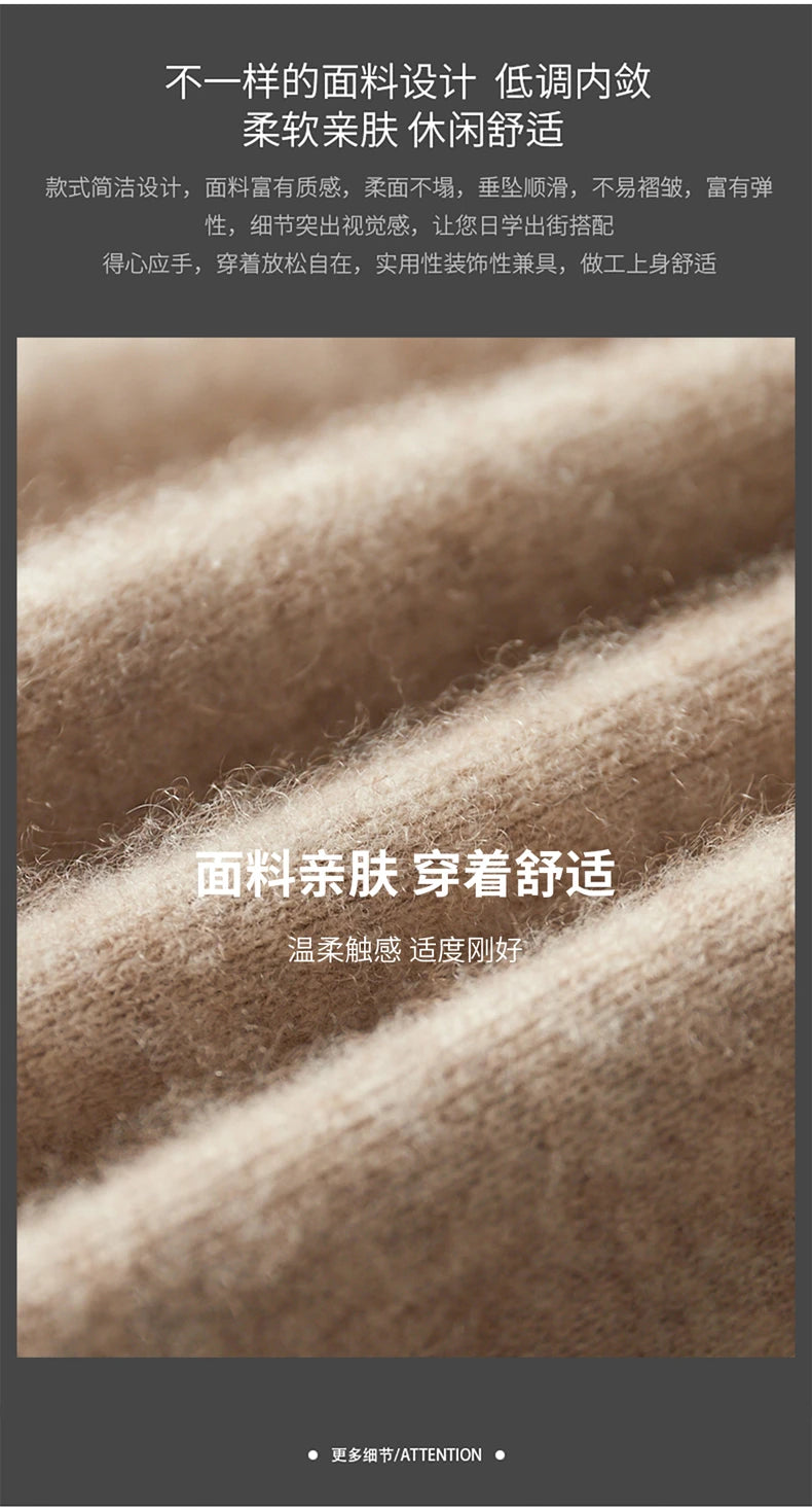 Autumn Winter New Thickened 100% Pure Cashmere Pants for Men High Waist Knitted Jogger Pants Solid Color Versatile Harem Pants.