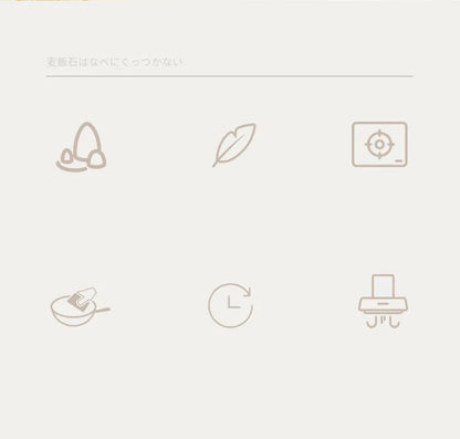 Durable Frying Pan Wok Pan Non-stick Ceramic Pot Induction Gas Stove Universal Cookware Steak Cooking Saucepan Nonstick Pan.