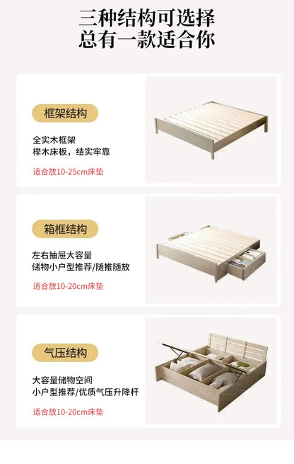 Design Modisches Bett Weißes Licht Luxus Chinesische Prinzessin Ästhetik Minimalistisches Bett Bequeme japanische Muebles-Möbel