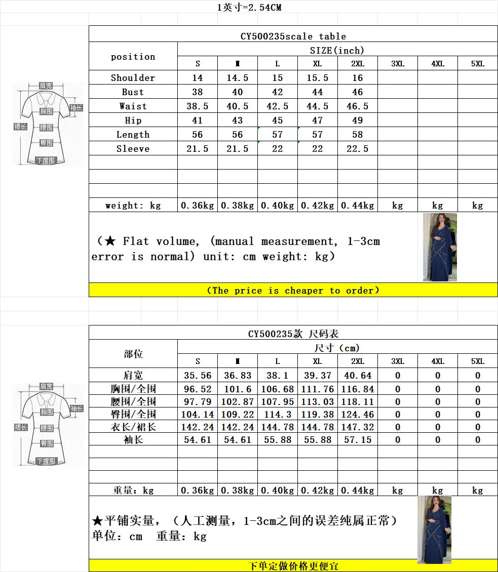 Muslimische Schneeflocke, Rautenmuster, verdickte Chiffon-Robe für Frauen, Ramadan-Khimar, Saudi-Arabien, Türkei, Islam, Muslim.