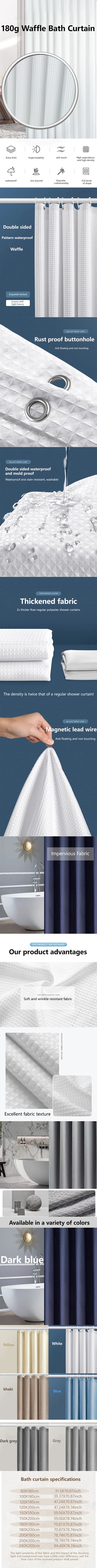 Verdickter, einfarbiger Waffel-Duschvorhang, porenfrei, doppelseitig, wasserdicht und schimmelförmig, geeignet für Toilette und Badezimmer