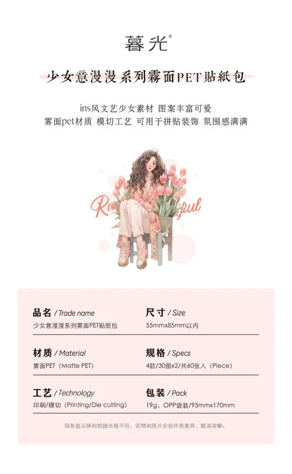 60 stücke/1 Los kawaii Briefpapier Aufkleber Streifzug Talk Junk Journal ing dekorative mobile Scrap booking für Aufkleber Sammelalbum.