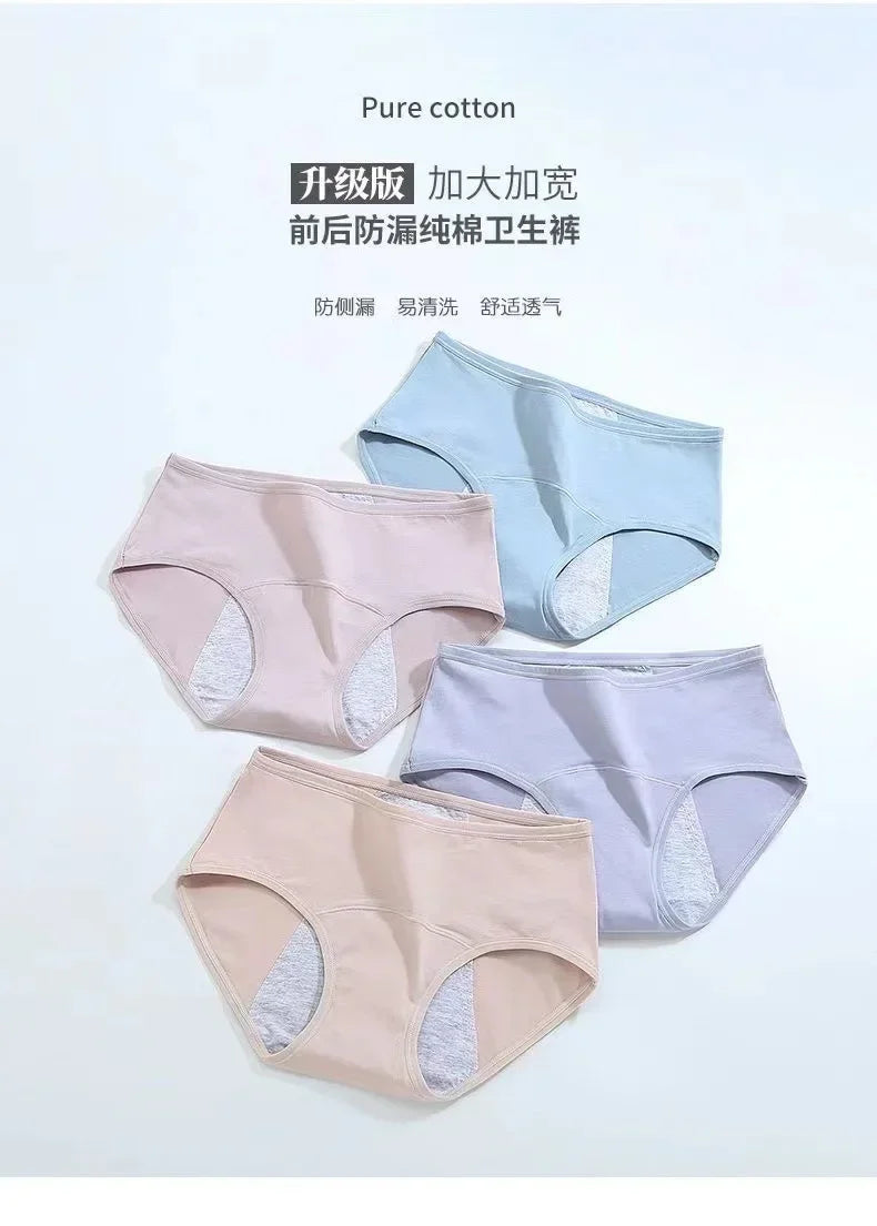 L-8XL Plus Size Leak Proof Menstrual Panties for Women Cotton Underwear with Waterproof and Breathable Design for Periods.