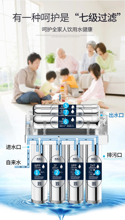 Stainless Steel Kitchen Direct Purifier Tap Water Faucet Filter Ultrafiltration Magnetized Water Machine Filtro De Agua.