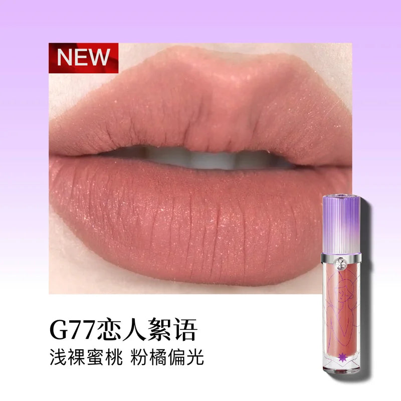 Girlcult Matte Nude Lipstick Velvet Cosmetic Long Lasting Waterproof Non-Stick Cup Lip Glaze Lip Makeup Gift for Girls and Women