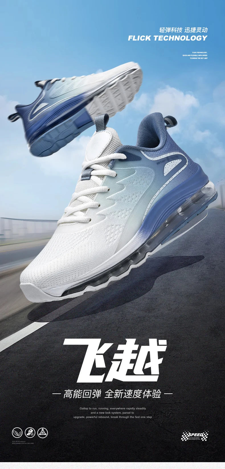 Shoes men Sneakers Male casual Mens Shoes tenis Luxury shoes Trainer Race Breathable Shoes fashion loafers running Shoes for men.