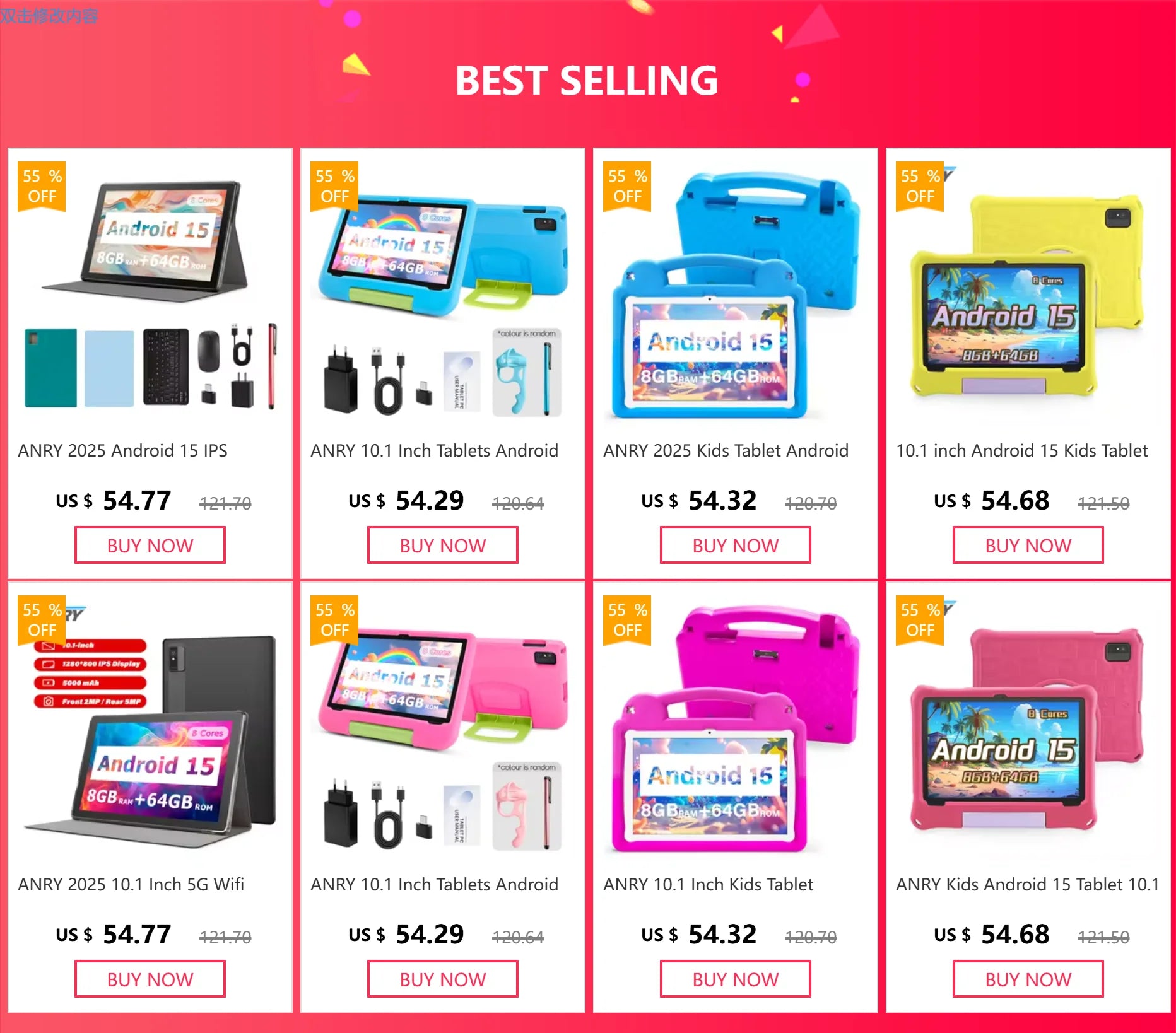 ANRY 2025 Android 15 IPS Display 10.1 Inch 8GB(4+4 Expand) RAM+64GB ROM Tablet 5000Mah Dual Camera 5GWifi A523 Octa-core Tablets.