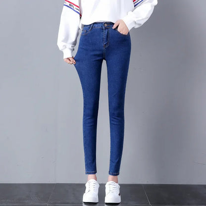 High Waist Slim Fit Jeans Women's Fashion Autumn New Style Korean Version Long Pants Nine Points Ladies Tight Fit Trousers.