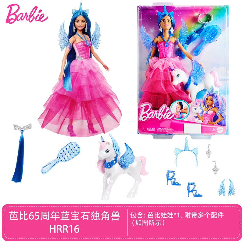 Original Barbie Mermaid Doll Toy Pink Fantasy Ocean Princess Hair Accessories Shell Toys for Girl Movable Joints Fish Tail Doll.