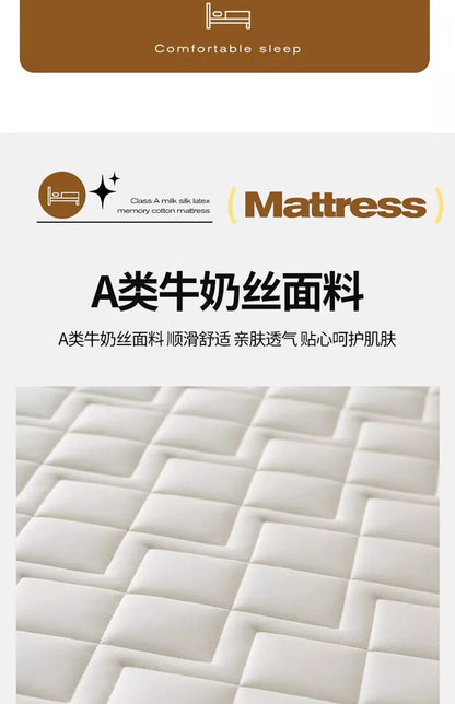 Naturlatex-Matratze, Zuhause, Schlafzimmer, Tatami, Memory, Wattepad, gepolstert, Vermietung, einzelner Studentenwohnheim, verdickt