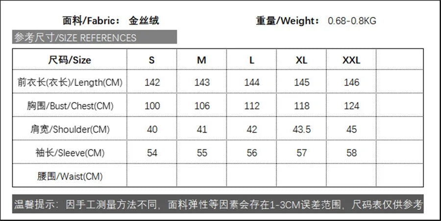 Siskakia Ramadan Muslim Notched Stand Collar Tassel Long Dresses For Women  Loose Elegant Kebaya Patchwork Sleeve Abayas.