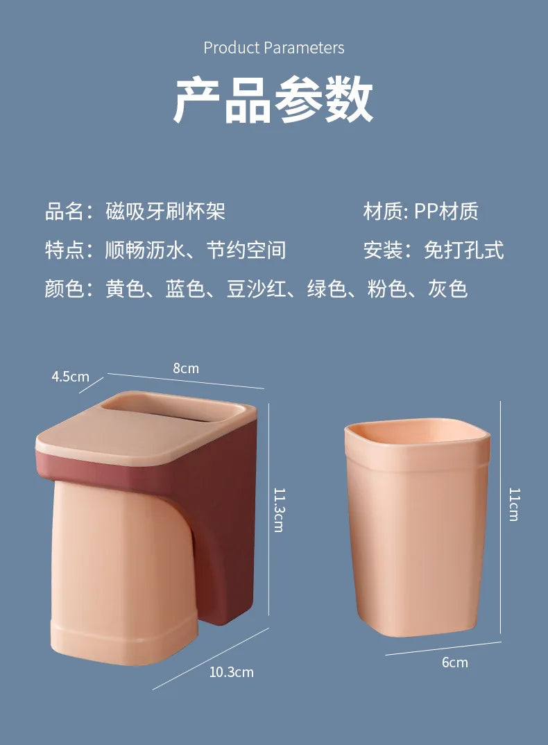 Mundwasser becherset, Bad becher halter, Zahn ablage