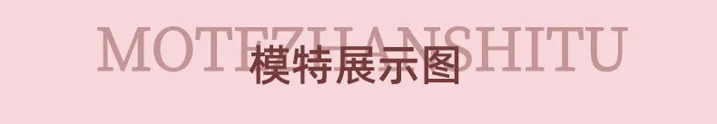 Sweet Japanese JK Bow Pearl White Stockings Sexy Women Lolita Ultra-thin Anti Hook Silk Pantyhose Compression Socks.