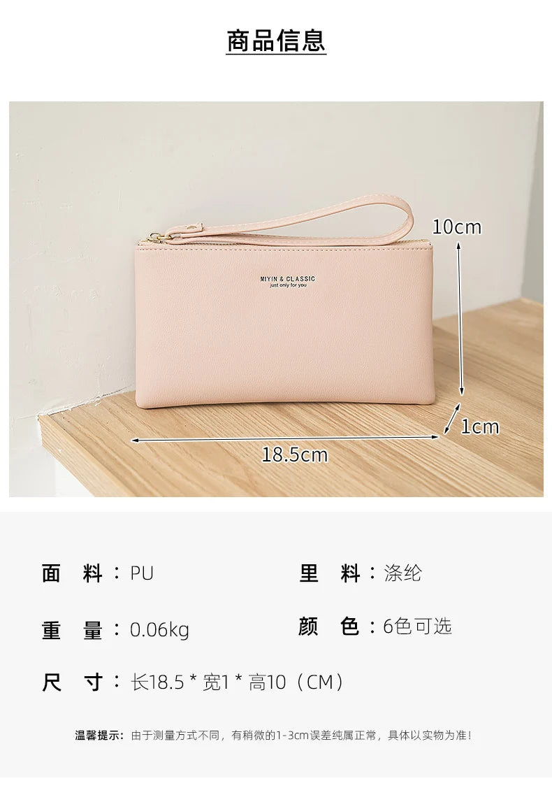 MIYIN Women's Purse long ultra-thin credit card bag minimalist zero purse thin large capacity zipper hold bag handbag purse girl.
