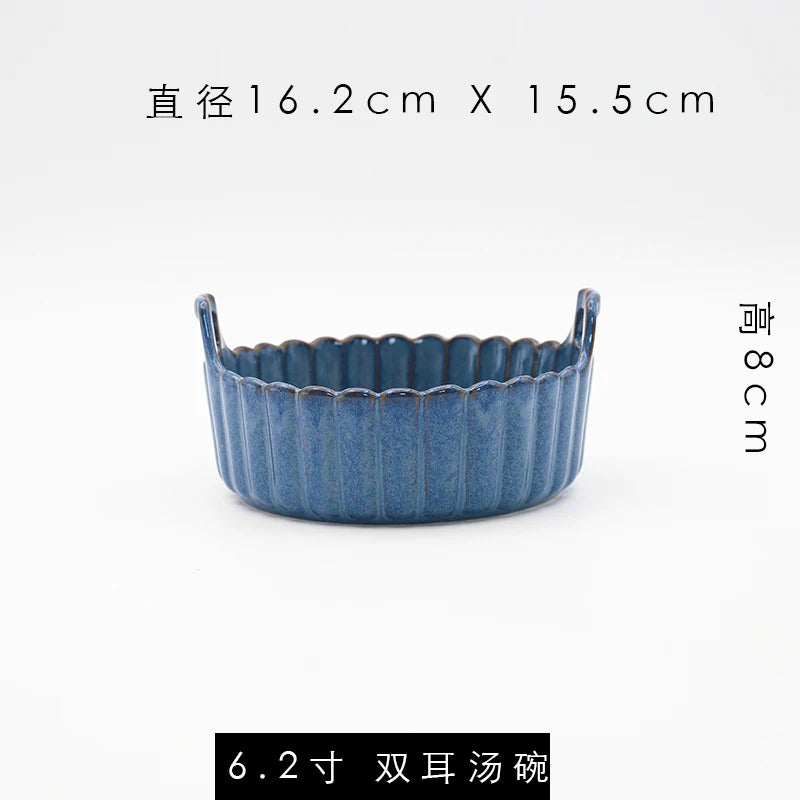 Retro Household Ceramic Tableware Kiln Variable Glaze Western Plate Creative Long Plate Main Dish Dinner Plate Kitchen Supplies