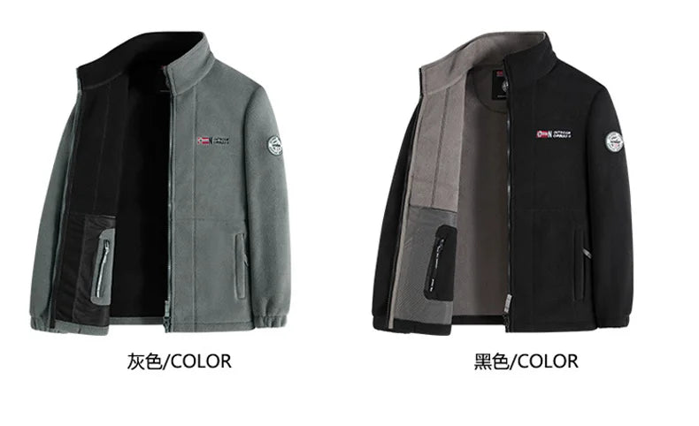 Outdoor Ski Fleece Jacket Men's Autumn And Winter Brand Thick Very Cold Plush Lapel Coat Casual Snow Windproof Sweatshirt Jacket.