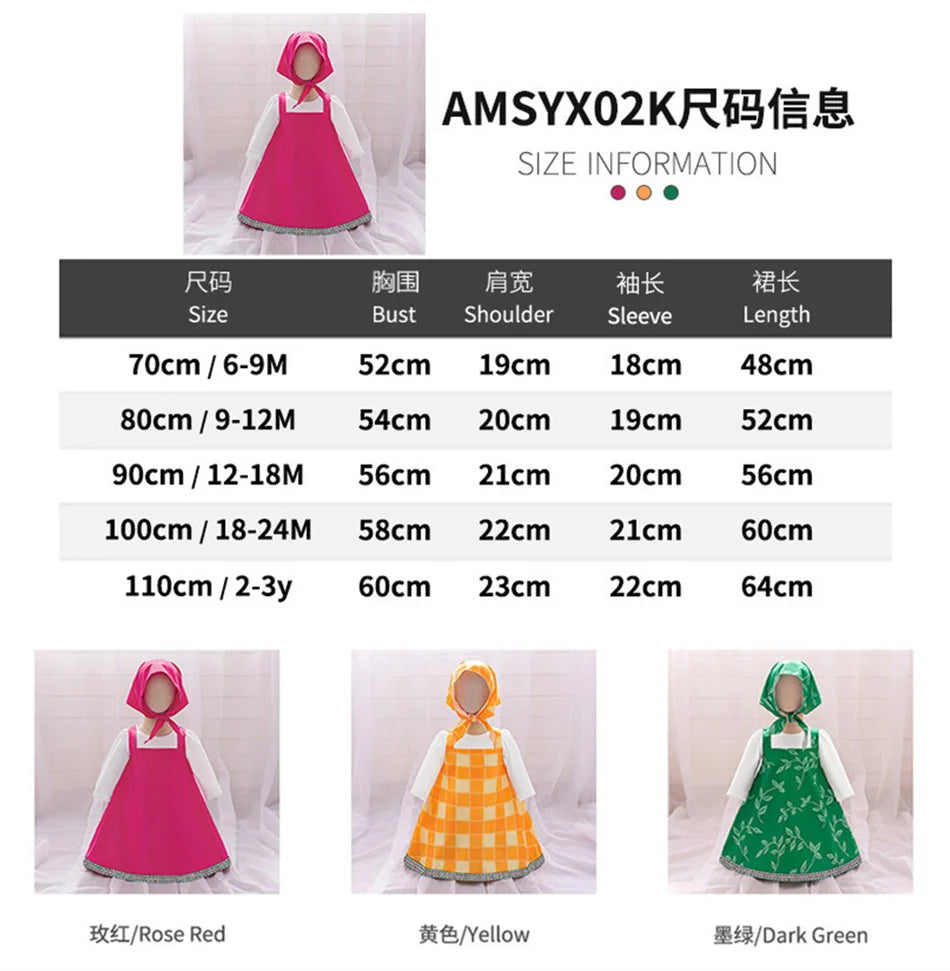 Mädchen Martha Cosplay Prinzessin Kleid Kleinkind Cartoon Bär Bühne Leistung Kleidung Kinder Karneval Party Maskerade Kleidung.