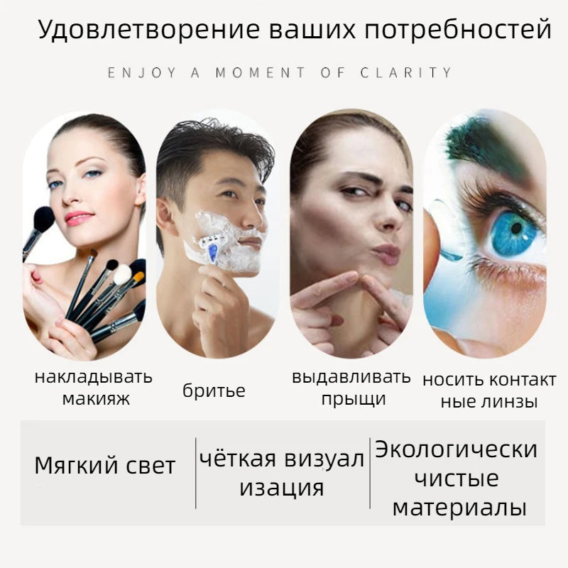 Schminkspiegel mit LED-Leuchten, hohe Helligkeit, rahmenloser rechteckiger Spiegel, Antibeschlag-Badezimmerspiegel, Entschädigung für Schäden