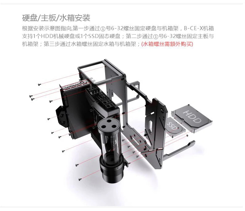 Bykski ATX Open Frame Panoramic Viewing Gaming Computer Case DIY Full Aluminum Water-Cooled Chassis B-CE-X.
