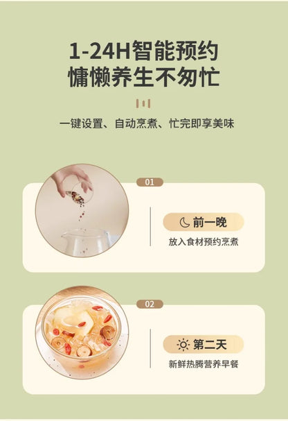 110V/220V Electric Kettle Multifunctional Home Office Small Split Design for USA Japan Canada EB.