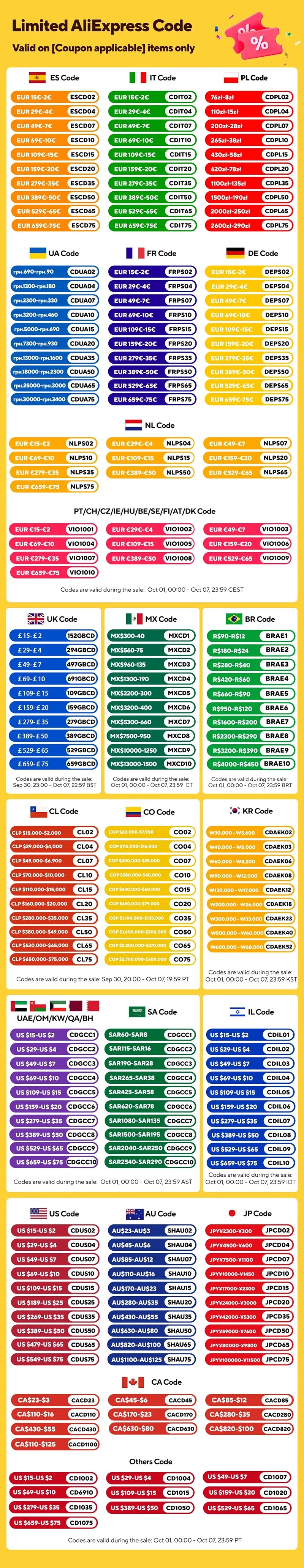 FalllSweet 4PCS Seamless Panties for Woman Ice Silk Underwear Soft Thin Briefs Women's Underpants Fashion Sexy Female Lingerie.