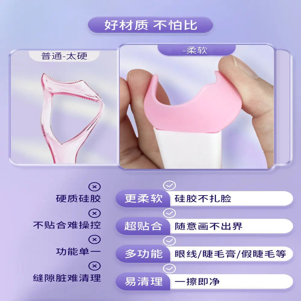 Ultra-fine Mascara Curling Thick Lengthening Eyelash Mascara Waterproof Non-smudge Brown Natural Curl Mascara Makeup