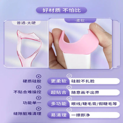 Ultra-fine Mascara Curling Thick Lengthening Eyelash Mascara Waterproof Non-smudge Brown Natural Curl Mascara Makeup