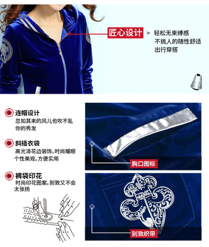 Korean Print Velvet 2 Piece Set Casual Hooded Women Outfit Harem Pant Suits Tracksuit Velour Jogging Femme Spring Fall Conjuntos.