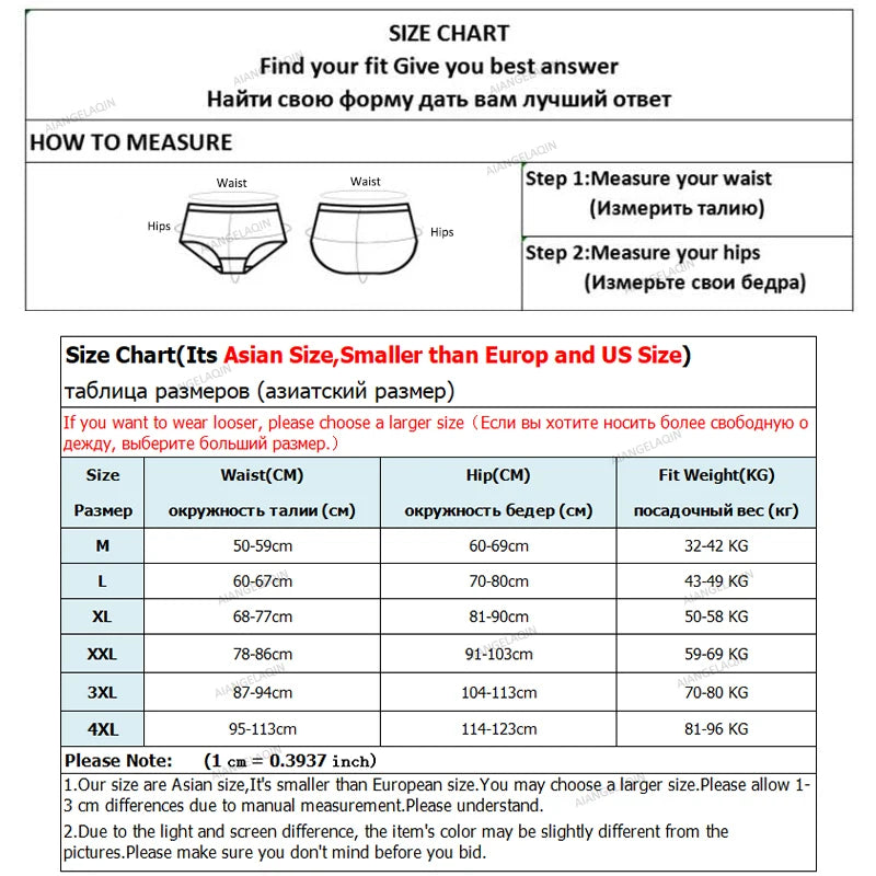 7Pcs/Lot Women's Panties Plus Size Underwear Cotton Briefs Girls Soft Pantys Female Intimates Underpant for Women Sexy Lingeries.