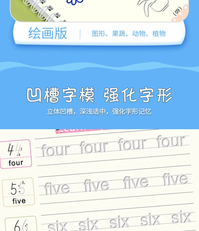 Reusable Magic Copybook Drawing Toys for Children Montessori Pen Control Training Writing Sticker Learning Educational Toy Kids.