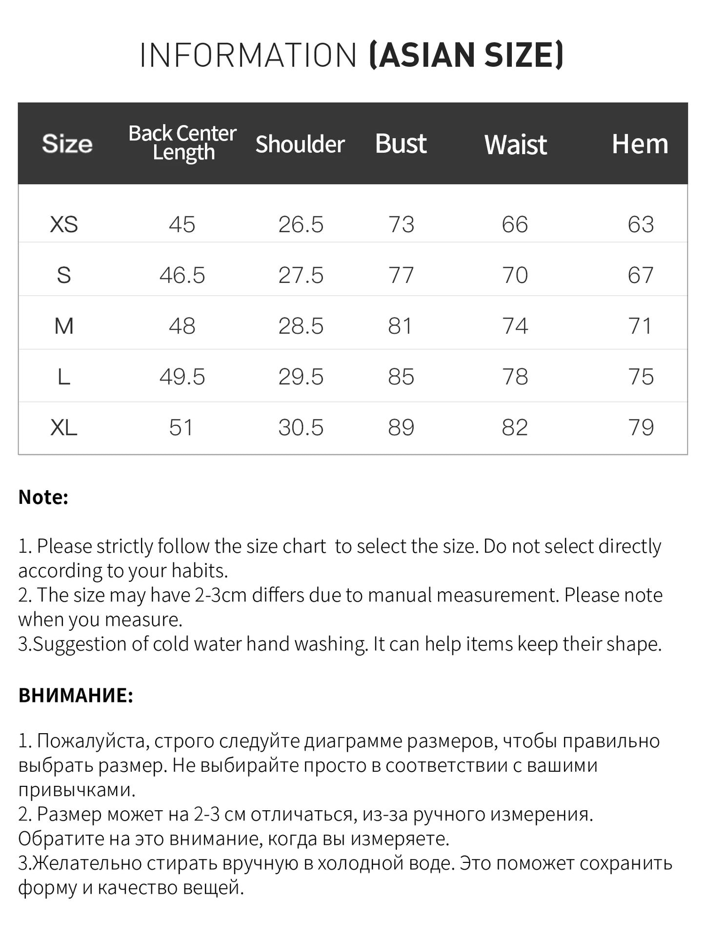 FSLE Plaid Rot Grau V-ausschnitt Gestrickte Weste Top für Frauen 2025, Herbst Neue Ankunft Retro College Stil Oberbekleidung Weste 25FS13248.