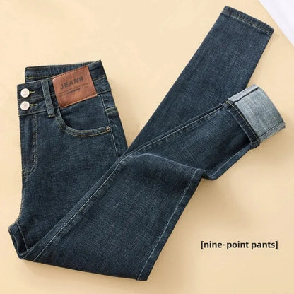 Spring Autumn 2024 New Style High-Waisted Black Jeans Women's Versatile Elastic Slimming Pencil Pants Fashionable Chinese Style.