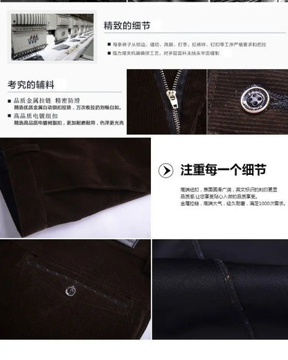 Business Casual Men Corduroy Pants Autumn Winter New Solid Zipper Pockets Simplicity Fashion Loose Thicken Straight Trousers.