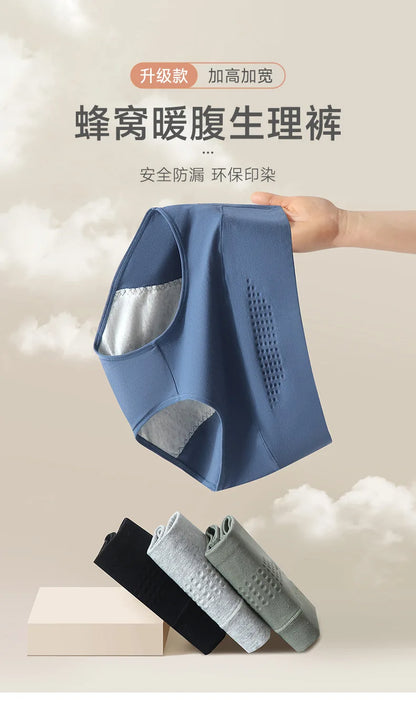 High Waist Menstrual Women Panties Widen Period Pants Leak Proof Physiological Underwear Cotton Plus Size Girl Brief.