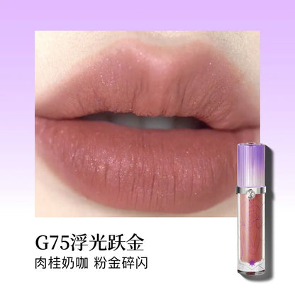 Girlcult Matte Nude Lipstick Velvet Cosmetic Long Lasting Waterproof Non-Stick Cup Lip Glaze Lip Makeup Gift for Girls and Women