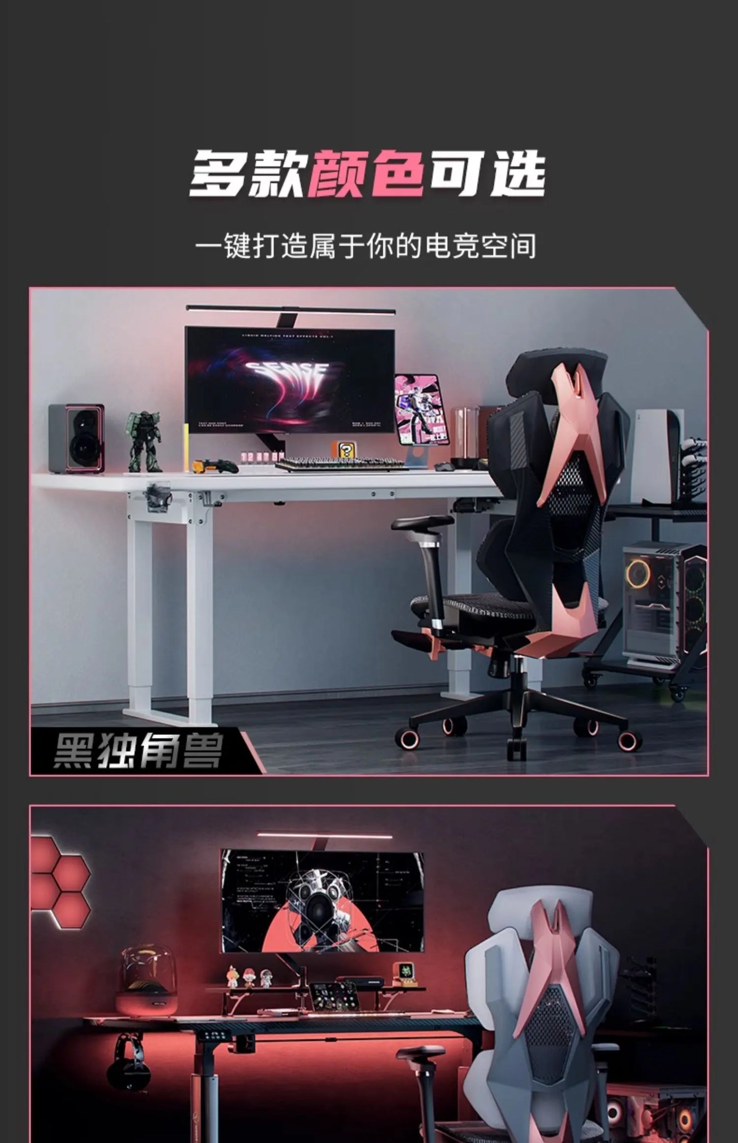 Moderner Designer-Gaming-Stuhl, bequem, luxuriös, Kreativität, drehbarer Gaming-Stuhl, verstellbar, elastisch, Sillas De Oficina-Möbel