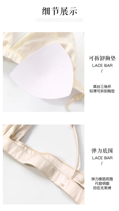 Women French Non-steel Ring Mulberry Silk Bra Thin Breathable Triangle Active Bra Girls' Bra 88% Mulberry Silk+12% Spandex.