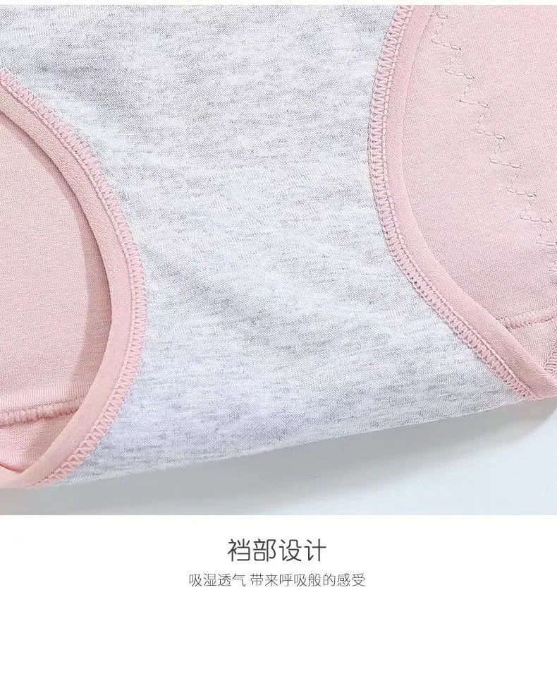 L-8XL Plus Size Leak Proof Menstrual Panties for Women Cotton Underwear with Waterproof and Breathable Design for Periods.