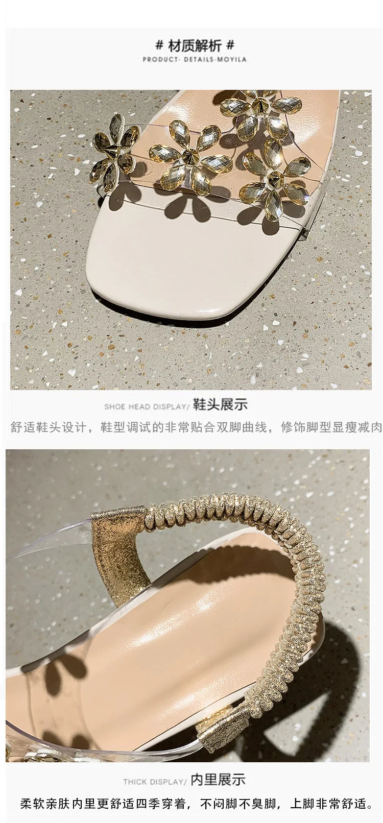 Women;s Sandals Pvc Crystal Flower Shoes for Women Decoration Chunky Heel Sandals Ladies Back Strap Fashion Shoes Female2024.