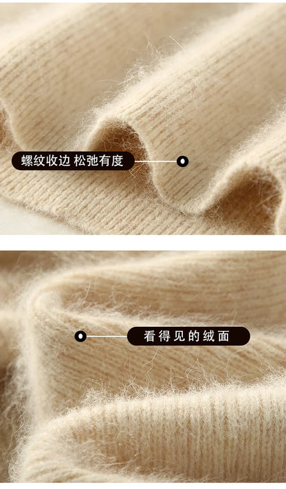 2024 autumn winter new 100% mink cashmere sweater women's pullover slim-fit long sleeve solid color stand collar bottom knitwear