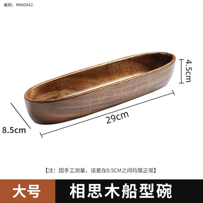 Solid Wood Tray Acacia Wood Premium Kung Fu Tea Small Tray Fruit Snacks Nuts Dessert Plate Desktop Storage Tableware
