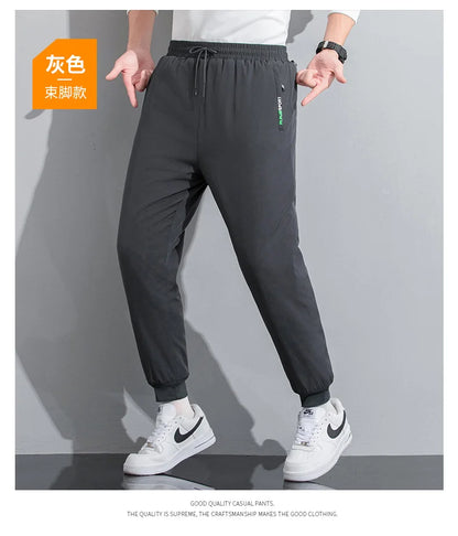 M-8XL Men's Down Pants Plus Size Winter Three-layer Windproof and Waterproof Large Size Plus Velvet Thick Warm Casual Joggers