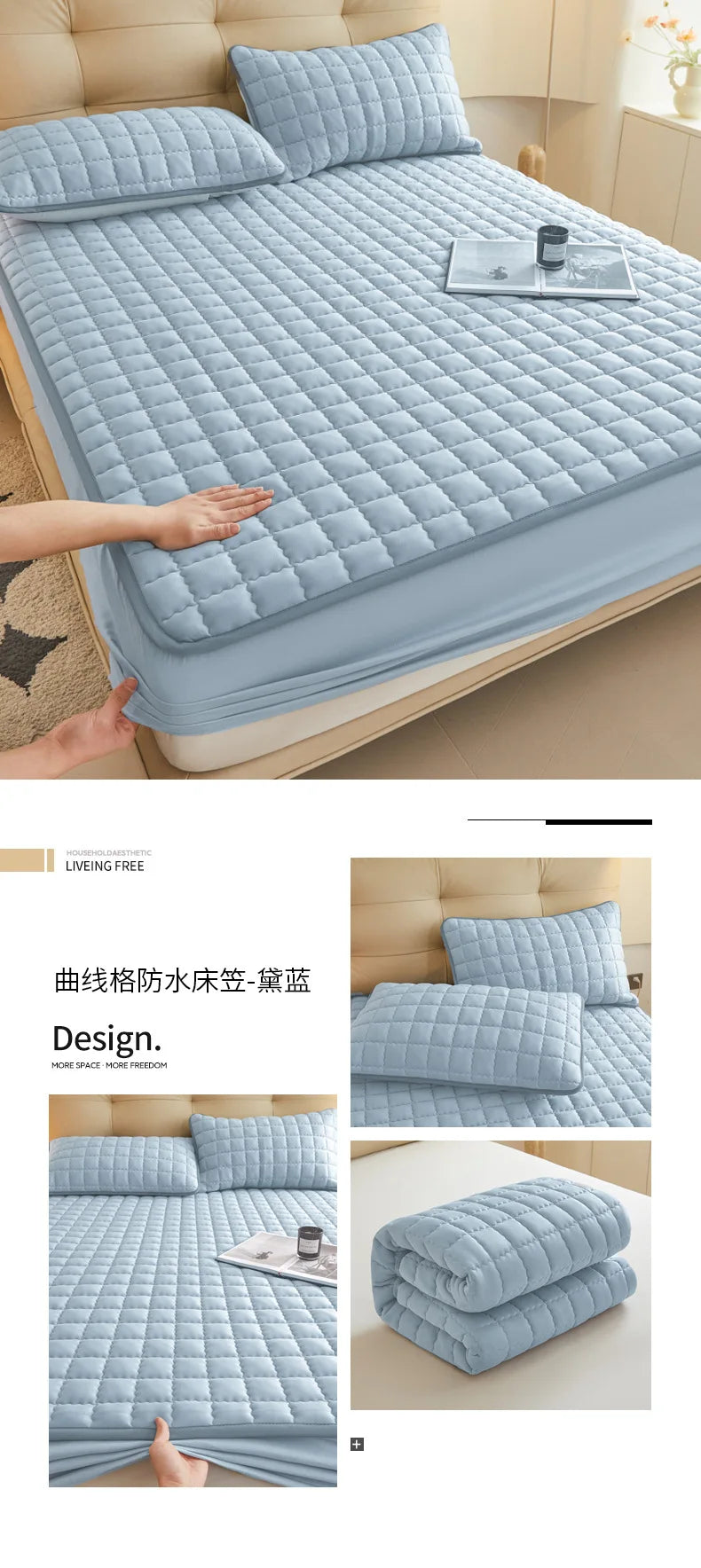 2025 New Thickening Quilted Waterproof Mattress Skin-friendly Slow rebound Cushion Anti-wrinkle Single double size Fitted Mat.